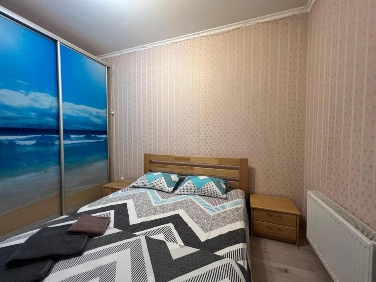 Comfort Town Киев Экстерьер фото