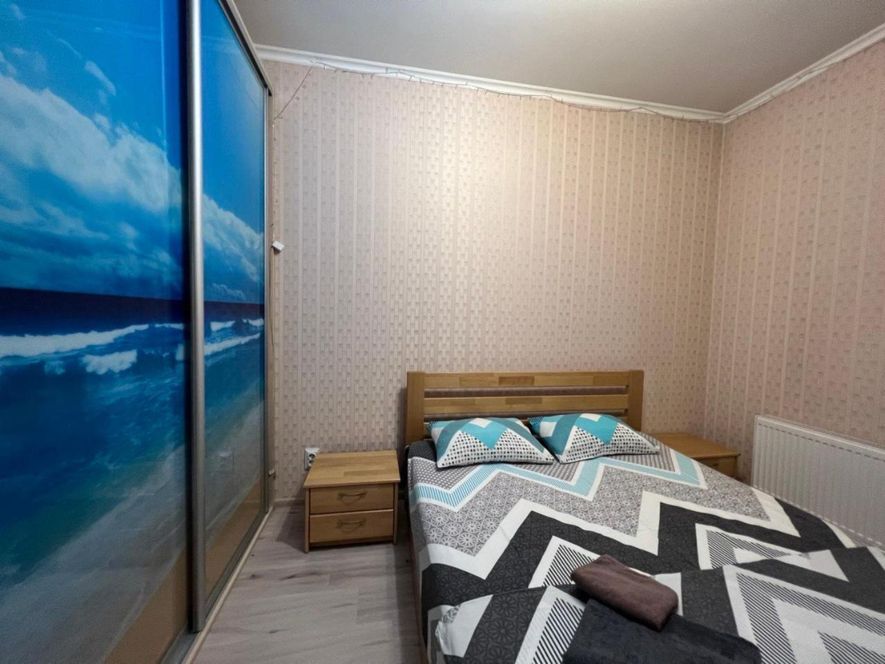 Comfort Town Киев Экстерьер фото