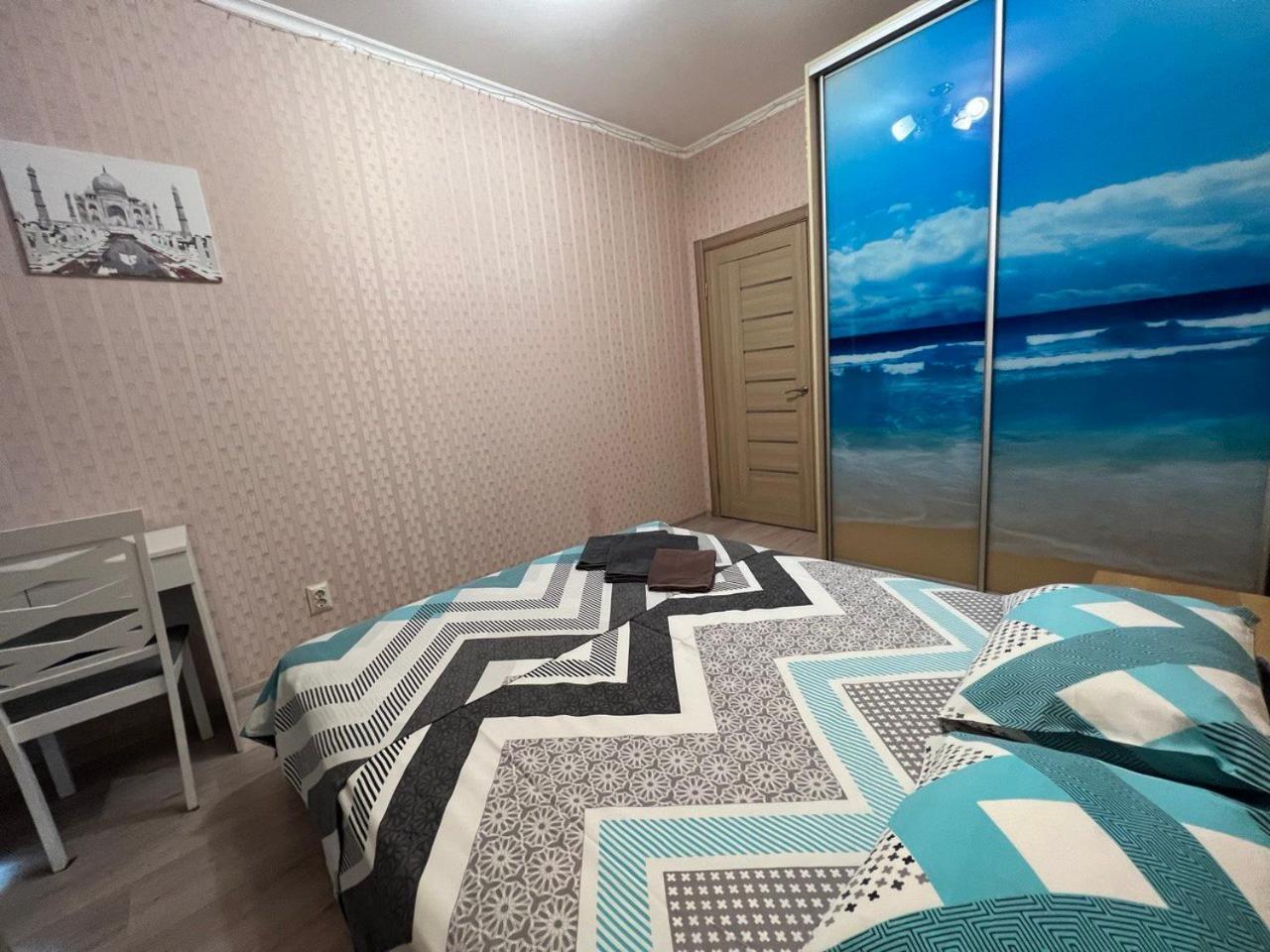Comfort Town Киев Экстерьер фото