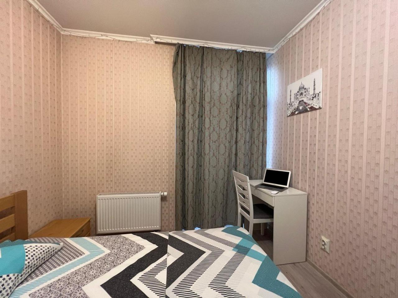 Comfort Town Киев Экстерьер фото