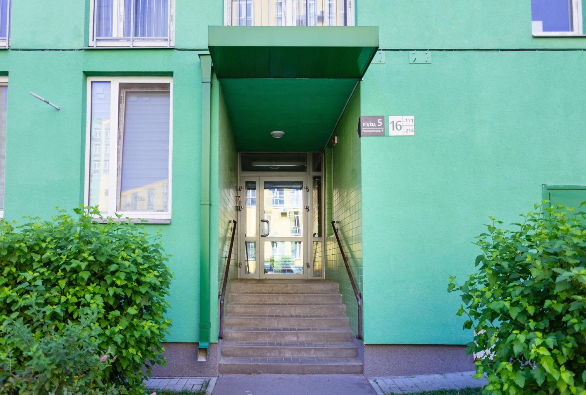 Comfort Town Киев Номер фото